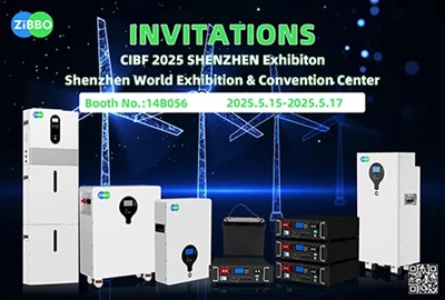 CIBF 2025 Shenzhen izstāde